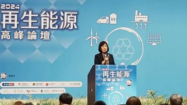 國發會當起「團媽」！高仙桂：幫企業買到綠電 將設泛官股售電平台團購分銷