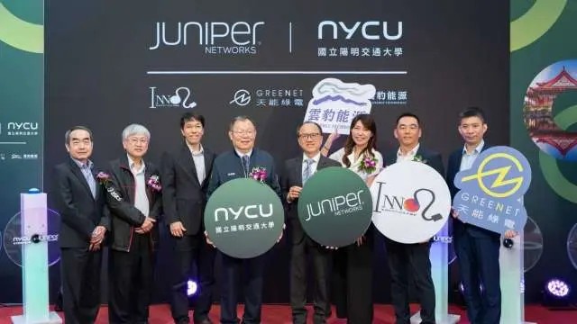 雲豹能源攜子公司與陽明交大合作 將綠電應用導入校園