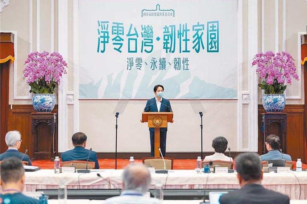 加速綠色轉型 環團籲建立企業綠電使用及投資責任制度