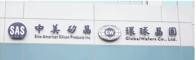 中美晶今年太陽能業務看增 售電倍數成長為主力