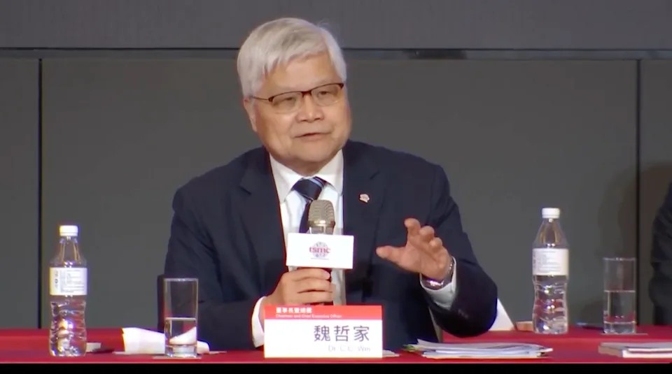 台積股東會》曾考慮自建電廠 魏哲家：綠電能買就買 成本變高也沒關係