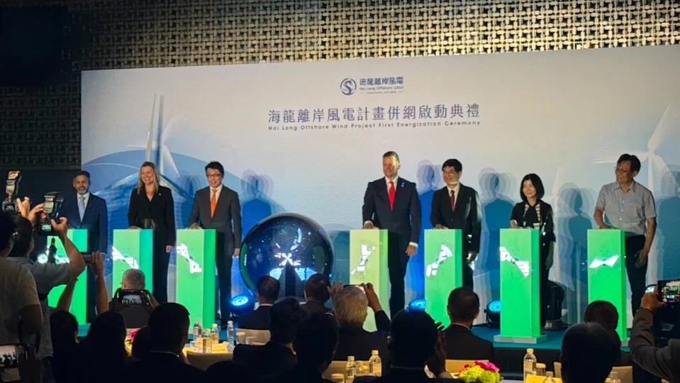 海龍離岸風電計畫宣布併網台電 出售台積電綠電明年商轉