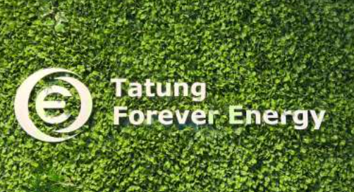 大同旗下大同智能獲國合會再生能源建置案 預計2027年底完工