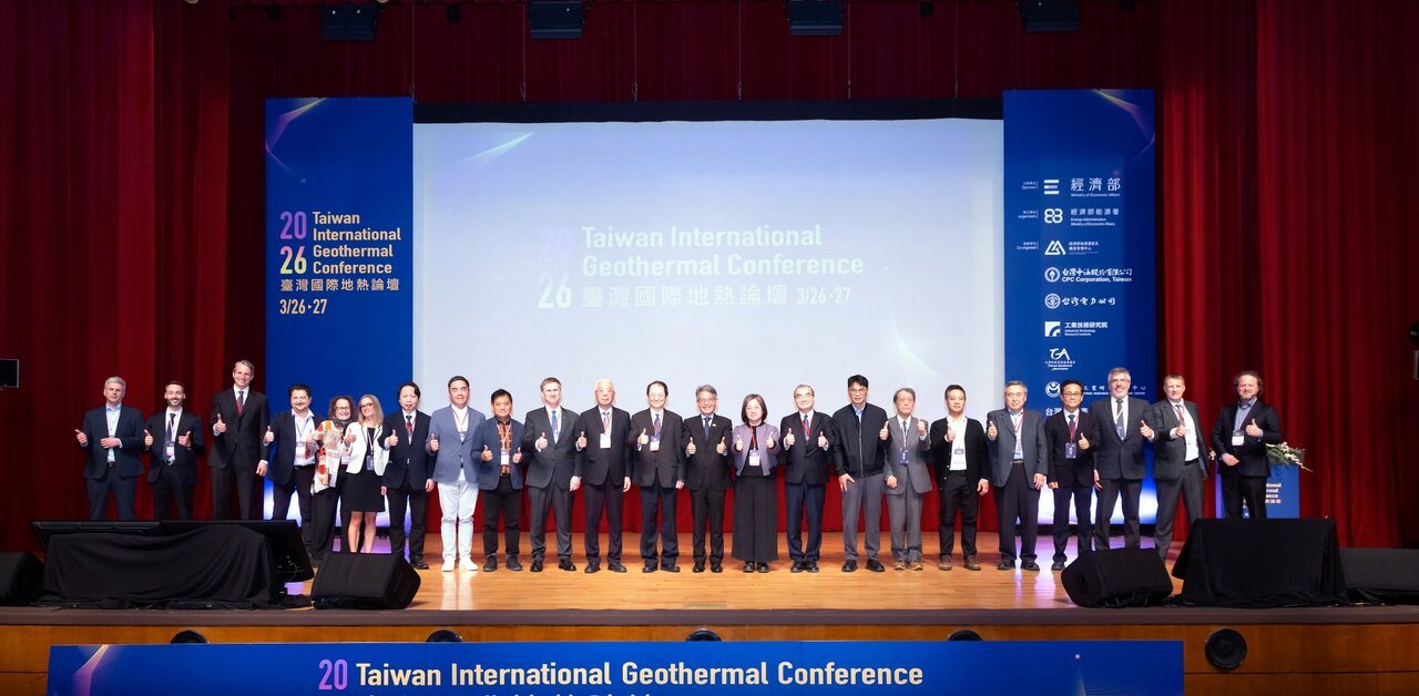 AI時代綠電關鍵解方 2026臺灣國際地熱論壇，鏈結國際技術迎戰能源轉型