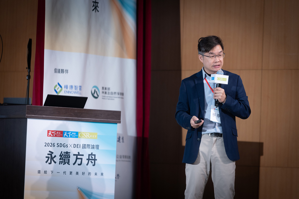 安瑟樂威談能源公平：讓每個人都能上船的能源轉型