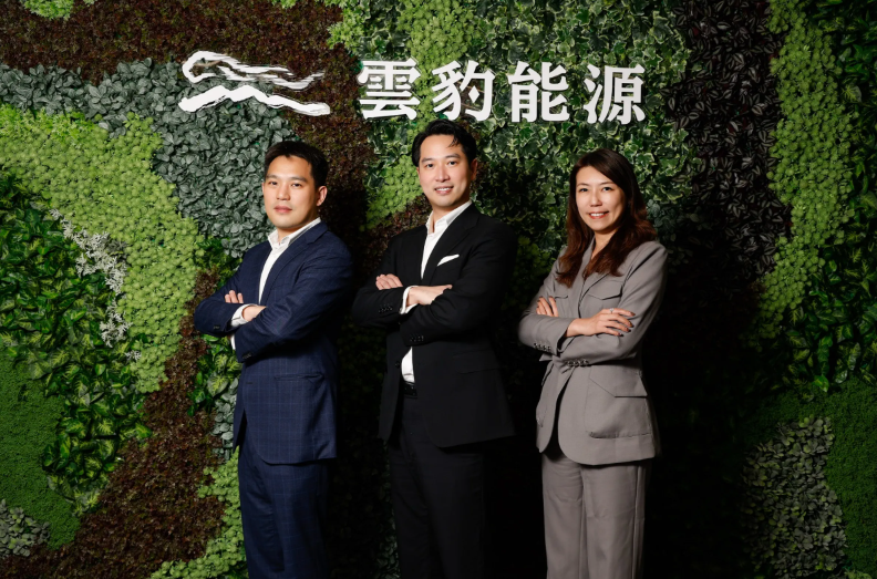 從綠電到儲能　雲豹能源破浪前行