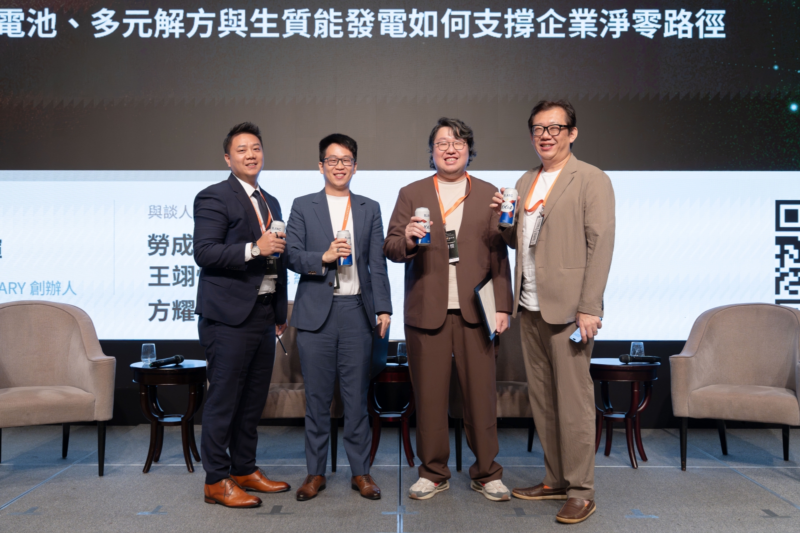 風光電外的低碳解方：燃料電池、沼氣、SAF多元並進，誰該負擔轉型成本？