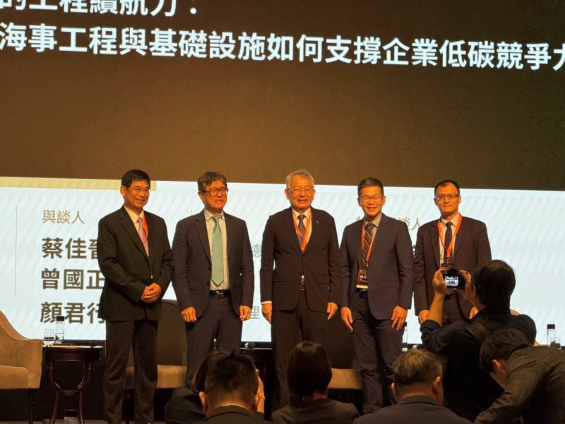 資料中心缺電壓力升溫，寶晶：綠電、穩定供電缺一不可