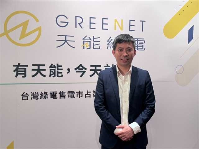 《DJ專訪》天能綠電成長不減速 明年交易量再增五成
