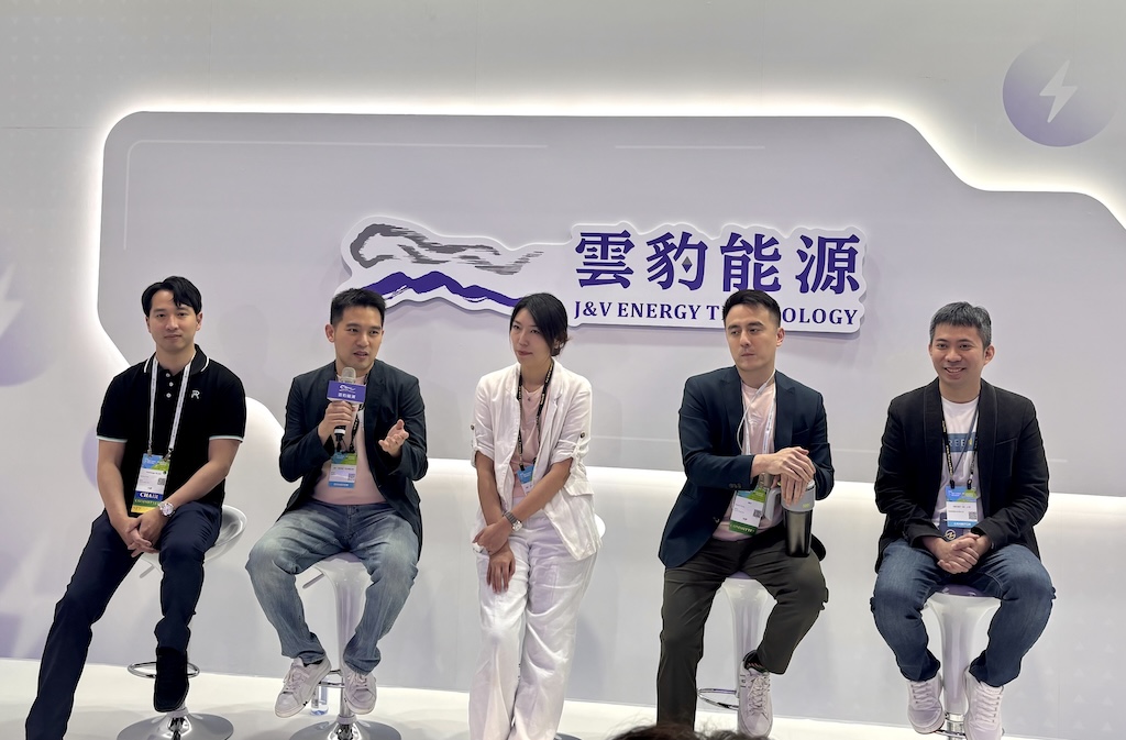 2026能源週》AI資料中心掀能源商機！雲豹拓展基建布局，東元、泓德搶綠電市場