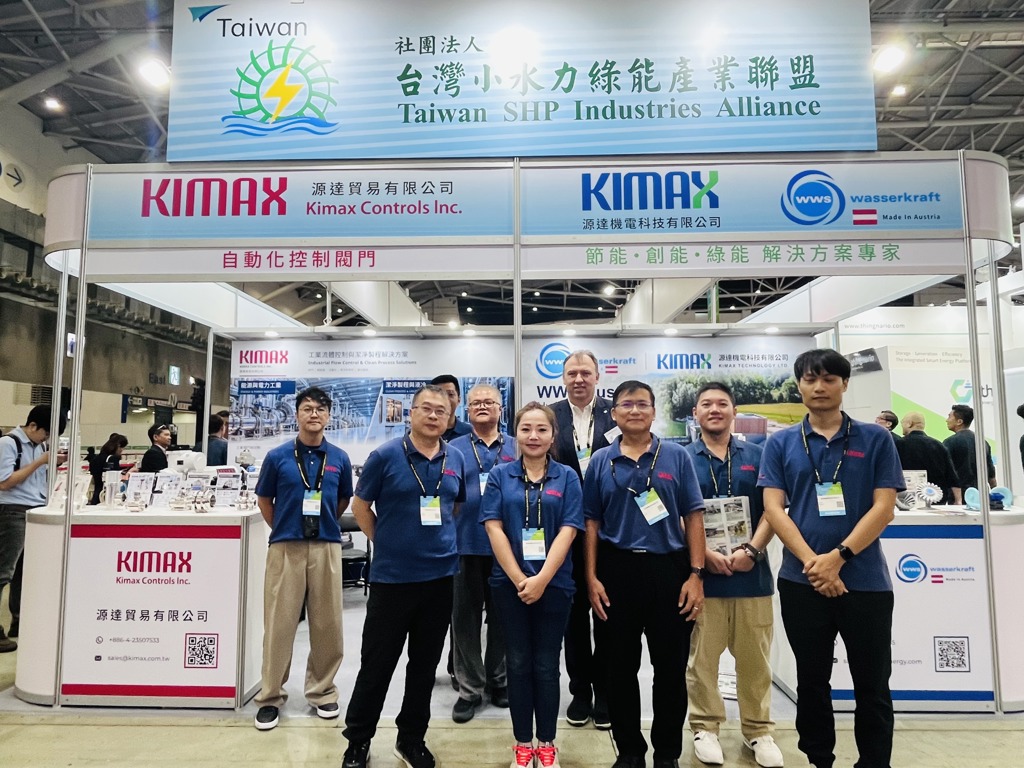 告別間歇性綠電！源達機電於能源週 秀小水力發電在地化技術